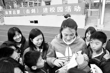 江苏：“体育启蒙”推动击剑进校园